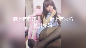 【新片速遞】&nbsp;&nbsp;乡下的嫂子乳晕遭遇了什么❤️ 如此大如此黑亮，一双足交加女上位，乱伦感偷偷摸摸好兴奋！[59M/MP4/02:29]