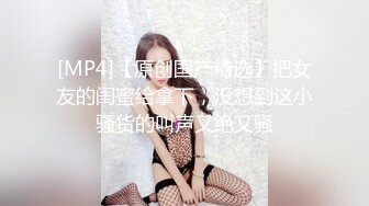 【绿帽淫妻??性爱狂】最新OF博主『BUBU91』淫妻自拍 绿帽狂看着老婆被单男操在一旁手冲 高清1080P原版无水印