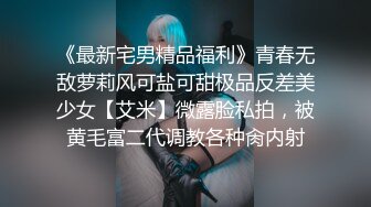 后入嫩b女友 特紧