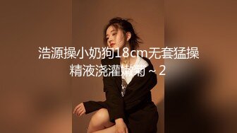 [MP4/ 1.68G]漂亮俄罗斯美女入驻国产黄播平台 颜值不错身材苗条 自慰抠穴