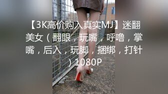 麻将馆老板娘挨炮了