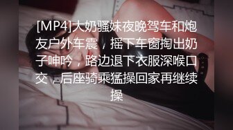 极品女神 身材丰腴肉感白皙 又圆又翘的屁股套弄骑乘鸡巴