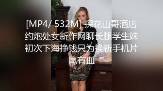 黑丝漂亮美眉 啊啊给我 射里面还是外面 你想射哪里 被小哥哥无套输出 为了安全还是射在了小肚皮上