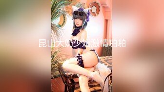 最美糖心UP主极品女神『小蜜桃』剧情性爱实录-我的双飞大作战 轮操极品黑丝姐妹花 高清720P原版