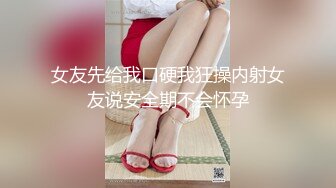 小视频合集3