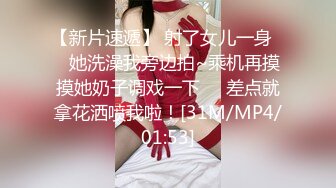 (探花新片 胖子传媒工作室_美容院工作良家少妇，开车接上酒店操逼，看着文静，上了牀操起了好骚