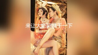 夜晚公园2极限露出挑战 极品网红女神『小小星』野外全裸露出调教，野战潮喷淫水泛滥，玩的就是紧张刺激