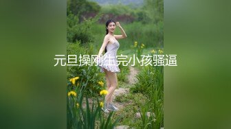 SWAG 女生的小心机性暗示你懂吗 爱子