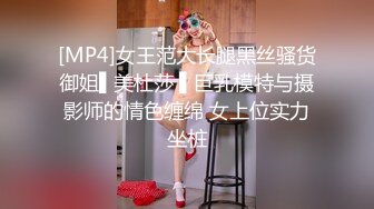 sm女操男 黑筒袜yyds