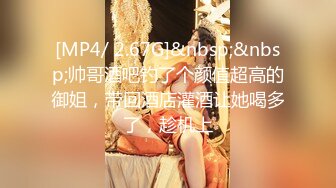 国产AV 星空无限传媒 XKG8127 寂寞少妇魅惑女儿辅导老师 莉莉