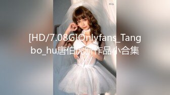 [2DF2] 【雌性市场】约苗条小少妇共度春宵一刻，近景后入干翘臀 2 - soav_ev[MP4/141MB][BT种子]