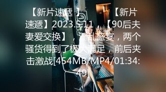 国产主播-超极品女神果冻泡泡大合集【99V 】 (46)