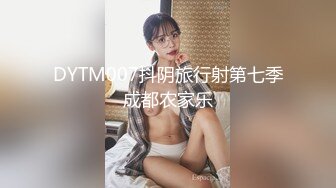 [2DF2] 户外河边野战真刺激 小情侣山林野战翘美臀无套站炮后入 跪舔深喉 爆射一美臀 回归大自然的原始性爱 高清1080p原版 - soav_evMerge[MP4/129MB][BT种子]