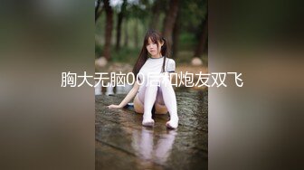 [MP4/ 667M]&nbsp;&nbsp;高顏值小清新妹袒胸露乳,奶子堅挺不下垂,年輕真好,掰開小茓,這成色沒少被舔