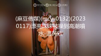 弯弯TRE成人展片段，有明日花喔