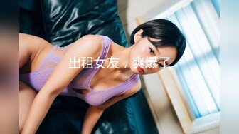 FC2-PPV-2793684 [个人拍摄] 友滨！我像朋友一样带了一个奇闻趣事☆明日香27岁