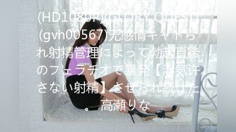 《情侣泄密大礼包》E奶学妹和男友胶囊旅馆啪啪被曝光 (5)