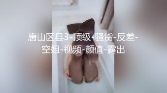 MD-0146_女友們的性愛爭寵激情3P淫亂求射官网夏晴子