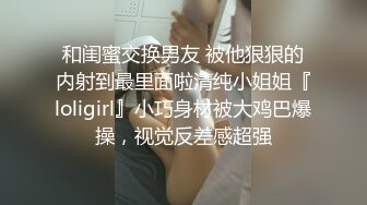 [MP4/ 1.81G]&nbsp;&nbsp;丧志母狗无脑调教，调教界大佬，两条母狗来家中，人前良家人妻，实则淫荡娇娃，滴蜡捆绑自慰好精彩