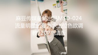 STP22928 鸭舌帽刚播新人小姐姐诱惑秀 情趣制服没穿内裤&nbsp;&nbsp;抬起双腿特写肥穴&nbsp;&nbsp;掰开揉搓阴蒂&nbsp;&nbsp;翘起大屁股对着镜