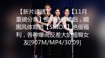 兰州少女的3P帮群友上传牛牛-美女-少女-破处-认识