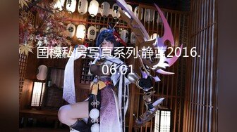 【新片速遞】红颜.宝.儿❤️ 红扑扑女仆萝莉，猫女，会调情，会诱惑，会卖萌，逗得狼友们纷纷刷火箭！[1.31G/MP4/01:48:18]