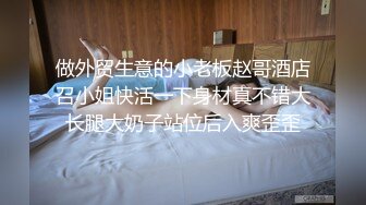 新流出安防精品 貂毛上衣性感内裤年轻美女和男友开房