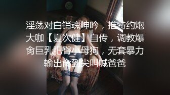 车站女厕偷拍到一个还有几分姿色的熟女大姐