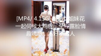 CB站 超极品美女JennyJoice直播大合集【231V】  (144)