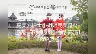 2022.1.9，【我是探索者】，颜值大幅度提升中，外围女神3000档专场，明星脸大美女，倒插骚穴让她见见世面【MP4/460MB】