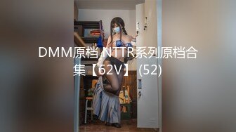 【新片速遞】 大神潜入饭店女厕偷放设备偷拍美女尿尿❤️奇怪这的环境不大行来的都是高颜值气质美女[414MB/MP4/09:44]