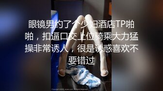 怒操女王装骚妇经理，内射流精，淫语对白