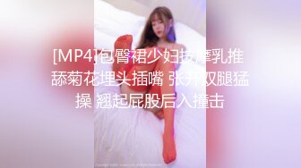 大长腿模特身材女友天天操逼简直是种享受， 女上位啪啪做爱服务大哥，直接口爆给狼友看细节