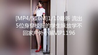 [MP4/430MB]2023.11.22【赵探花】2000一次极品外围，御姐黑丝D罩杯美乳，干得双眼迷离