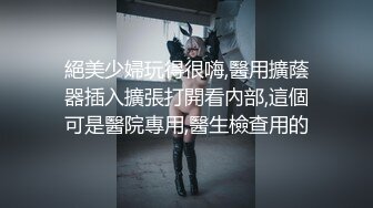 丰满大胸女咪咪 激情被草