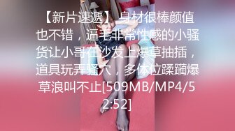 《淫荡夫妻㊙️重磅泄密》万人求购Onlyfans网红淫妻调_教 (6)