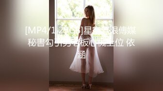 [MP4/9.55G]【户外挑战者】户外海滩~俄罗斯多位美女~1猛男战4女群P