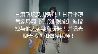 小区物业报复女业主 006