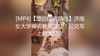 【极品❤️萝莉少女】软软兔✨ 迷奸白虎洛丽塔少女 强行插入穴湿暖包裹 极致快感临界 艹喷