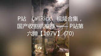 【小狐狸娱乐】精品人妻深夜相约聊天调情共度春宵，沙发插穴高潮不断撸管必备