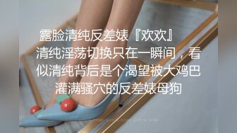 [2DF2]麻豆传媒映画x女调查官系列之色诱智取证物 激操豪乳丰满女探员 色诱无套爆插屄口爆 高清720p原版首发 - soav(3234831-6371659)_evMerge [MP4/194MB