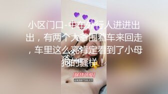 《淫妻少妇控??必备》最近很火的推特白领新晋垂奶顶B裸舞美少妇【6金】新旧定制原版全套，裸舞顶胯紫薇全程露脸很激情