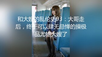 在千叶堇 47 岁喷出工作 Joba 妻子