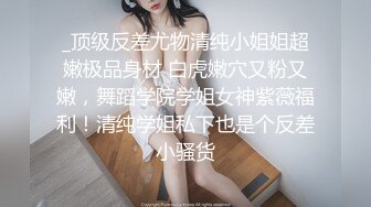 [2DF2]狼哥雇佣黑人留学生酒店嫖妓偷拍刚下海的年轻美少妇性感护士装和小黑狼哥3p大战&nbsp;&nbsp;[MP4/144MB][BT种子]