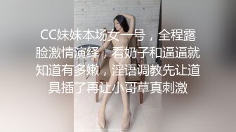 极品颜值清纯少女『洛宝』✅户外露出 和炮友啪啪做爱，长得越乖 玩的越嗨，看似青纯的小可爱其实是个反差婊