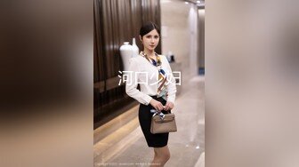 后入西安 大屁股骚女友