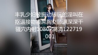 麻豆传媒 mtvq-20 料理淫家 ep3 补充精力的色慾料理-舒可芯