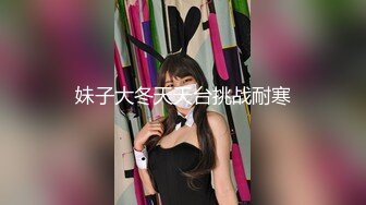 自拍19岁骨感小美女真嫩！