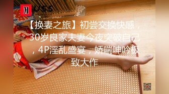 【AI换脸视频】杨幂 风骚喷射女护士[无码]