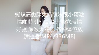 ✿极品御姐✿ 气质风韵高颜值性感爆乳女神▌师师 ▌